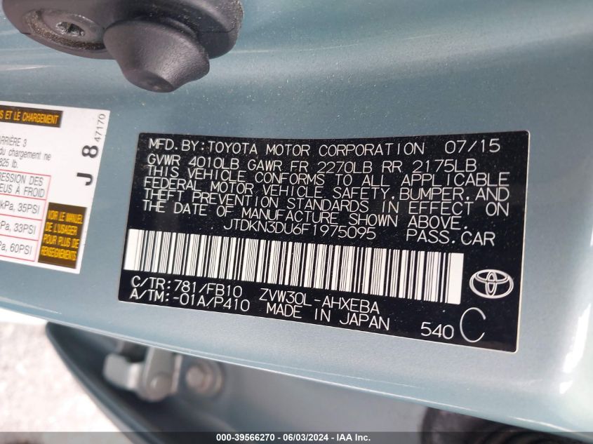 2015 Toyota Prius Two VIN: JTDKN3DU6F1975095 Lot: 39566270