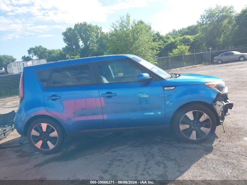 2017 Kia Soul + VIN: KNDJP3A55H7503747 Lot: 39566271