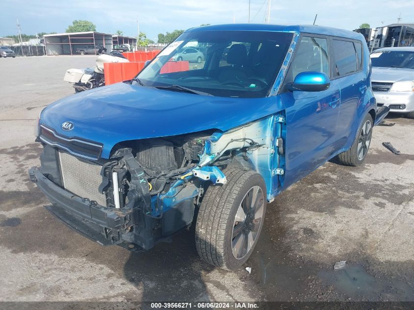 2017 Kia Soul + VIN: KNDJP3A55H7503747 Lot: 39566271