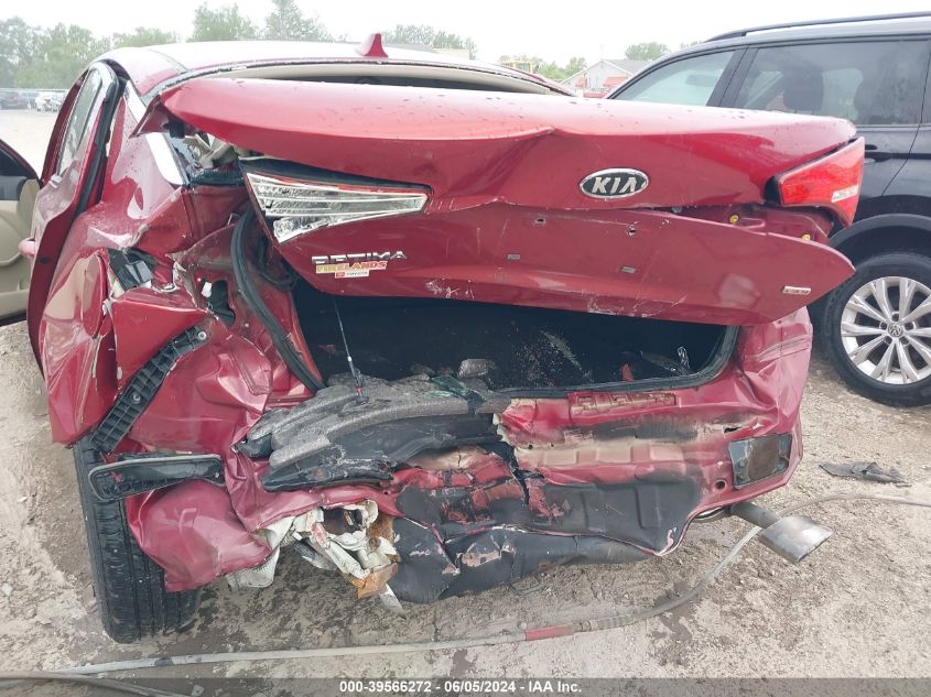 2011 Kia Optima Lx VIN: KNAGM4A76B5186149 Lot: 39566272