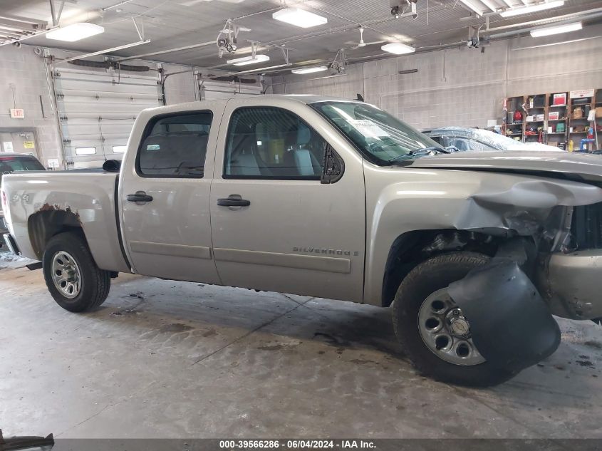 2008 Chevrolet Silverado 1500 Ls VIN: 2GCEK13C581163688 Lot: 39566286