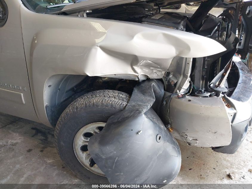 2008 Chevrolet Silverado 1500 Ls VIN: 2GCEK13C581163688 Lot: 39566286