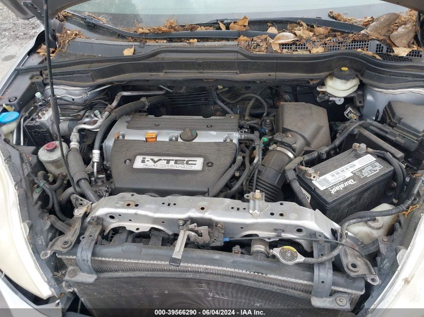 2008 Honda Cr-V Ex VIN: JHLRE48578C021179 Lot: 39566290