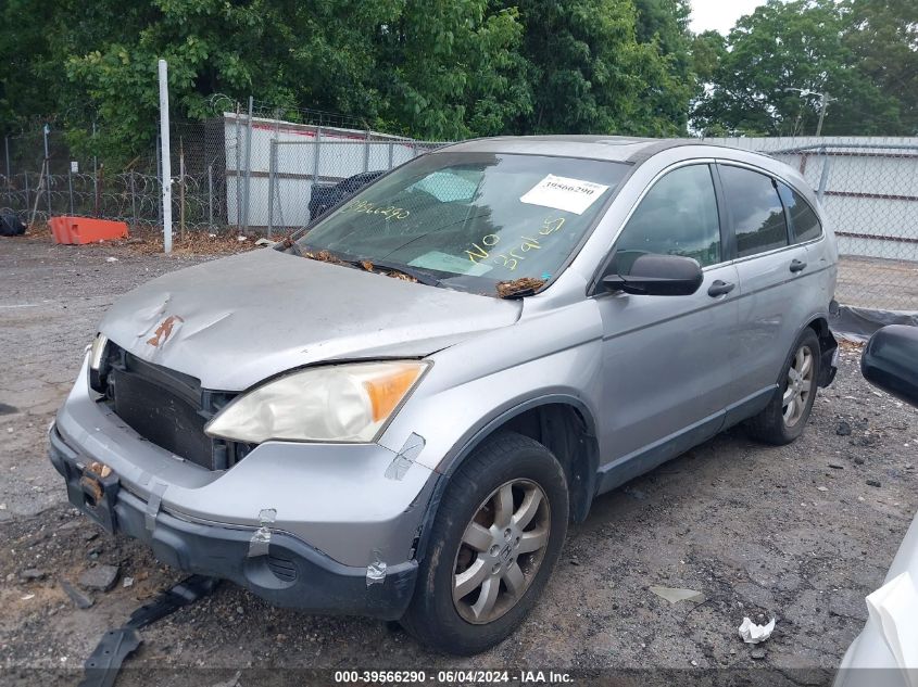 2008 Honda Cr-V Ex VIN: JHLRE48578C021179 Lot: 39566290