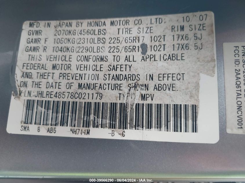 2008 Honda Cr-V Ex VIN: JHLRE48578C021179 Lot: 39566290