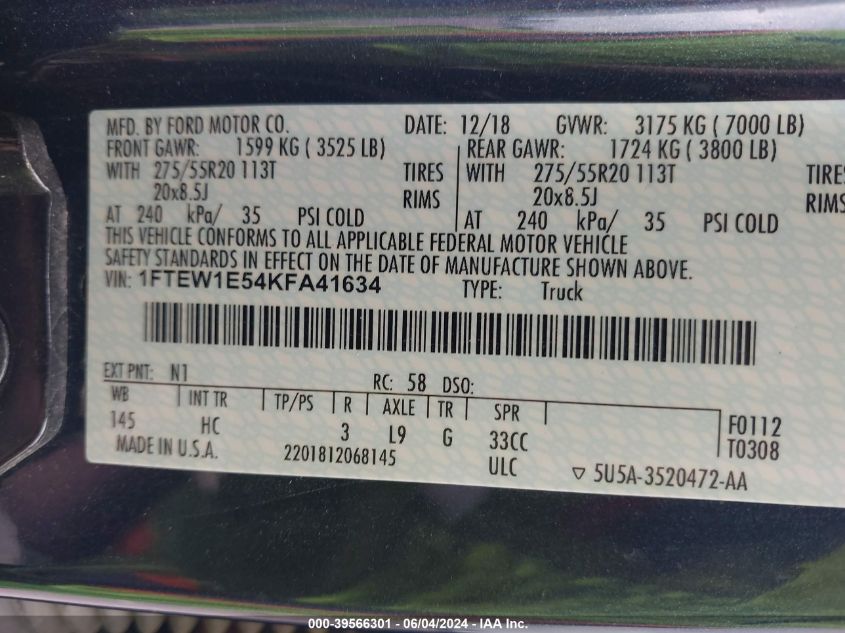 2019 Ford F-150 Lariat VIN: 1FTEW1E54KFA41634 Lot: 39566301