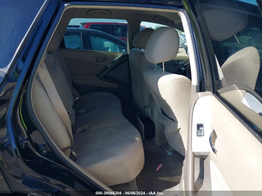 2012 Nissan Murano S VIN: JN8AZ1MU2CW117081 Lot: 39566304