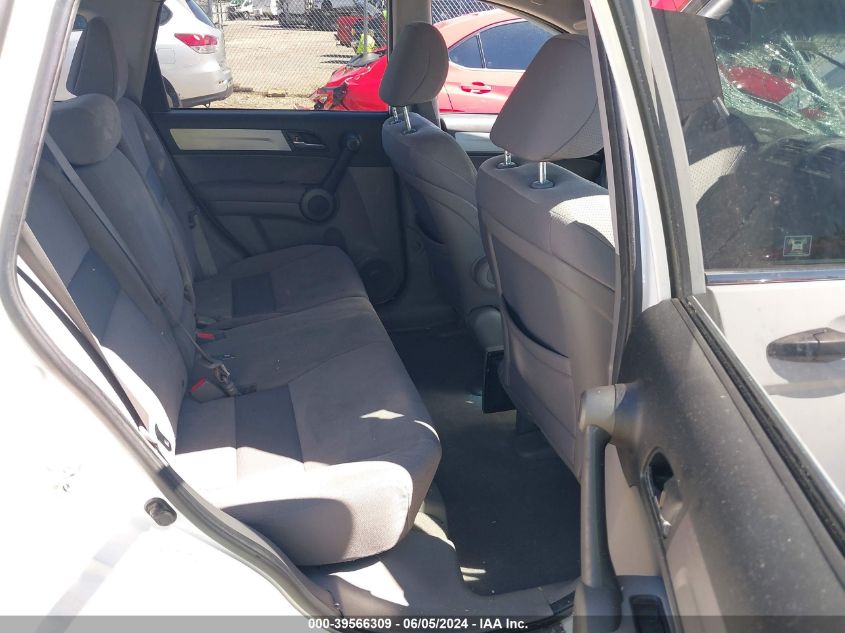 2010 Honda Cr-V Ex VIN: 5J6RE4H55AL048586 Lot: 39566309