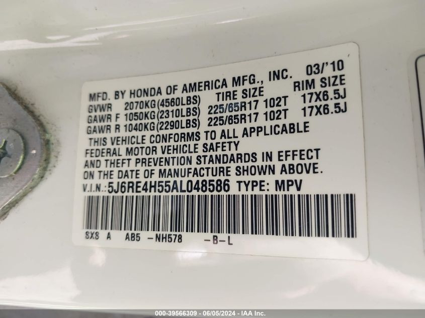 2010 Honda Cr-V Ex VIN: 5J6RE4H55AL048586 Lot: 39566309