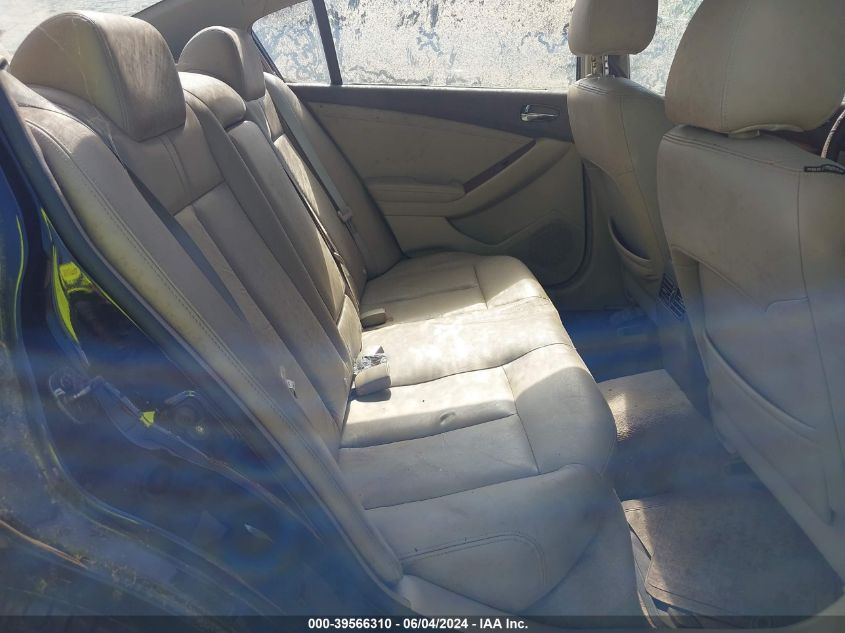 2008 Nissan Altima 2.5 S VIN: 1N4AL21E88C157115 Lot: 39566310