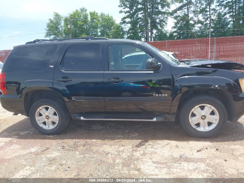 2009 Chevrolet Tahoe Lt2 VIN: 1GNFK23099R303015 Lot: 39566312