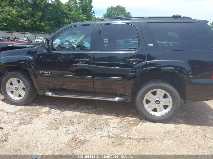 2009 Chevrolet Tahoe Lt2 VIN: 1GNFK23099R303015 Lot: 39566312