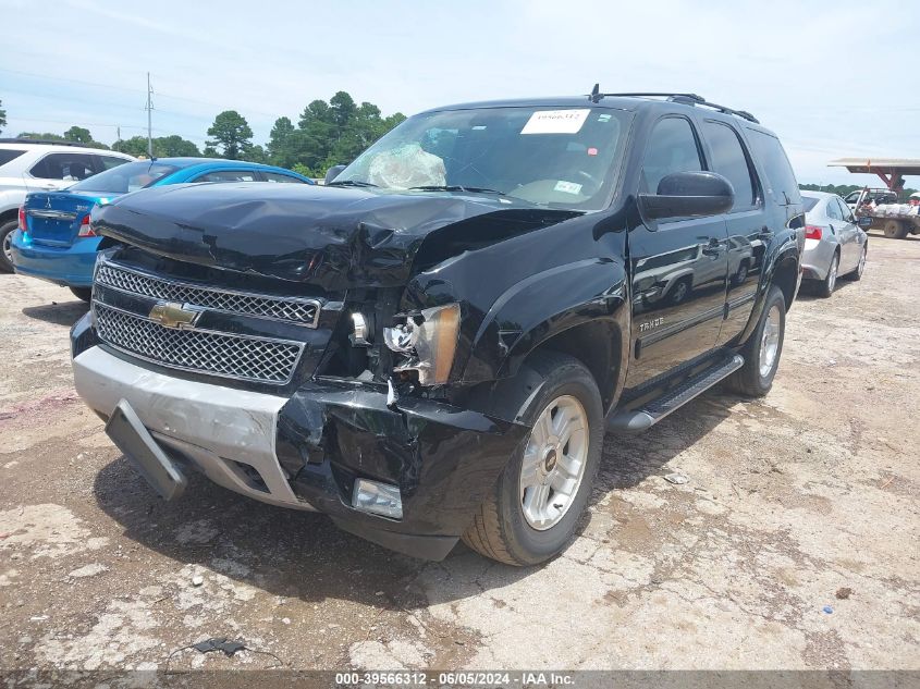 2009 Chevrolet Tahoe Lt2 VIN: 1GNFK23099R303015 Lot: 39566312