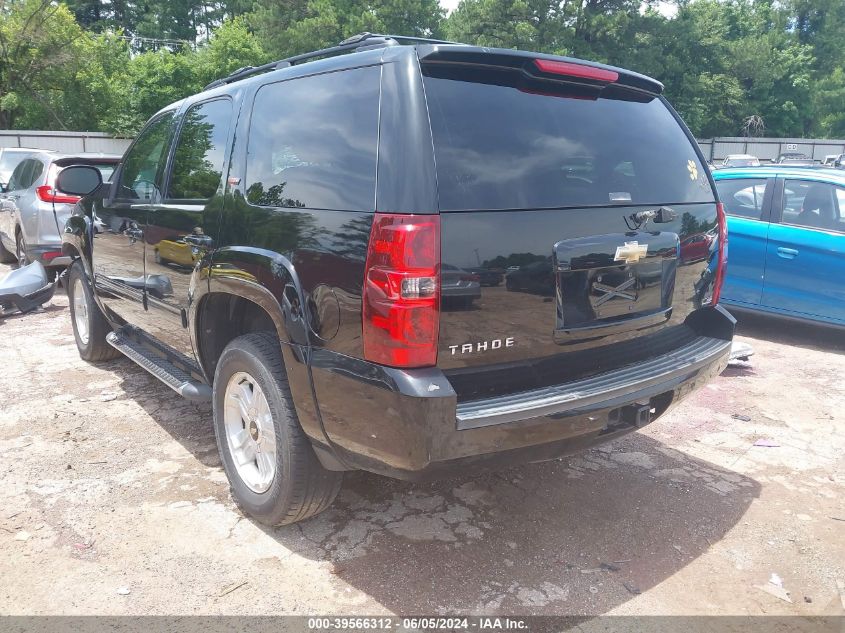 2009 Chevrolet Tahoe Lt2 VIN: 1GNFK23099R303015 Lot: 39566312