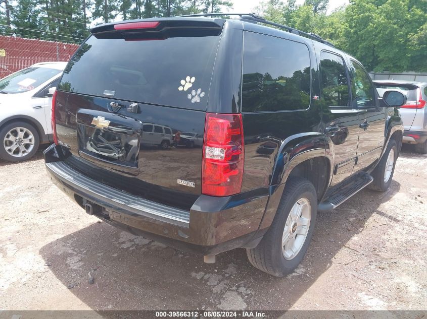 2009 Chevrolet Tahoe Lt2 VIN: 1GNFK23099R303015 Lot: 39566312