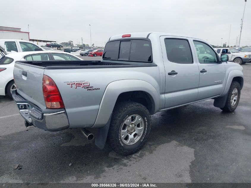 2005 Toyota Tacoma Prerunner V6 VIN: 5TEJU62N25Z089629 Lot: 39566326