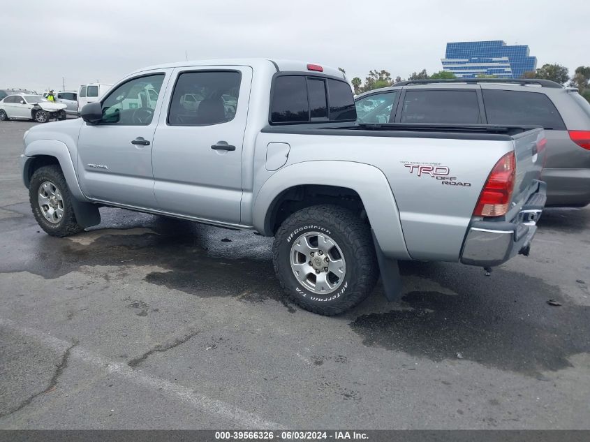 2005 Toyota Tacoma Prerunner V6 VIN: 5TEJU62N25Z089629 Lot: 39566326