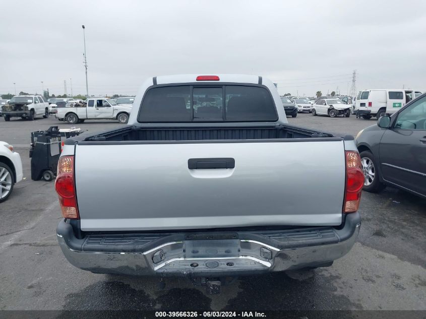 2005 Toyota Tacoma Prerunner V6 VIN: 5TEJU62N25Z089629 Lot: 39566326