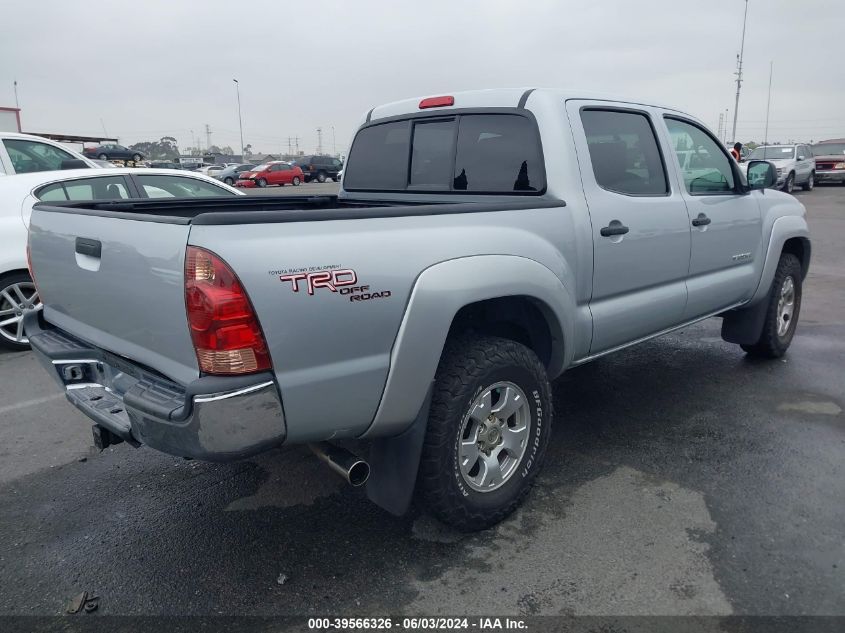 2005 Toyota Tacoma Prerunner V6 VIN: 5TEJU62N25Z089629 Lot: 39566326