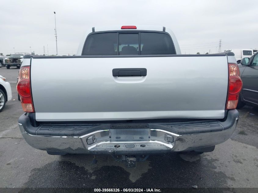 2005 Toyota Tacoma Prerunner V6 VIN: 5TEJU62N25Z089629 Lot: 39566326