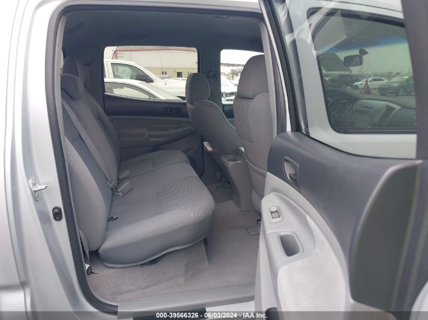 2005 Toyota Tacoma Prerunner V6 VIN: 5TEJU62N25Z089629 Lot: 39566326