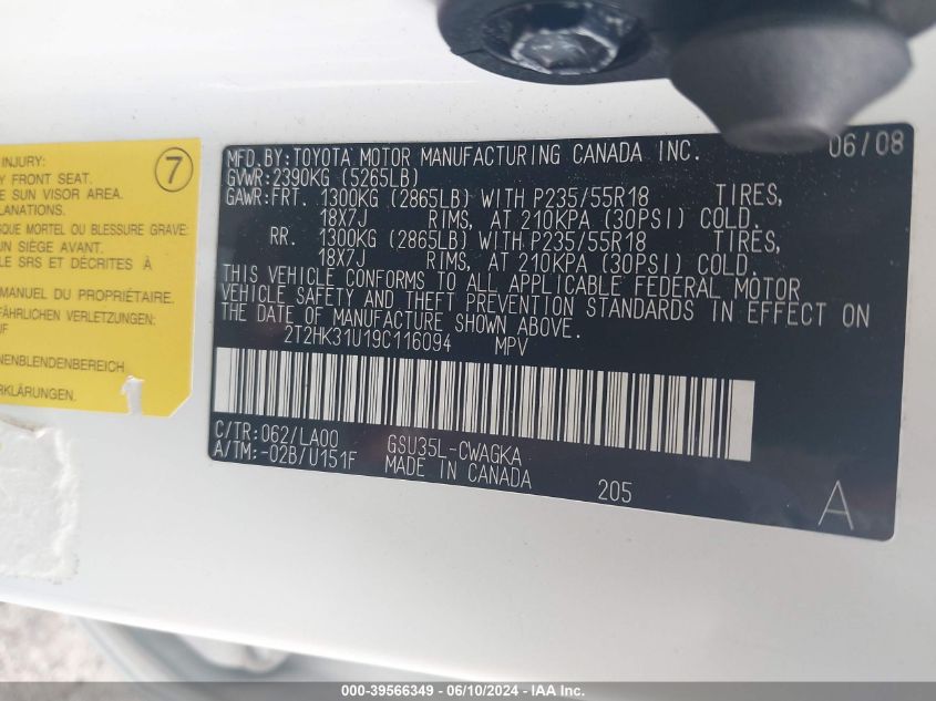 2009 Lexus Rx 350 VIN: 2T2HK31U19C116094 Lot: 39566349