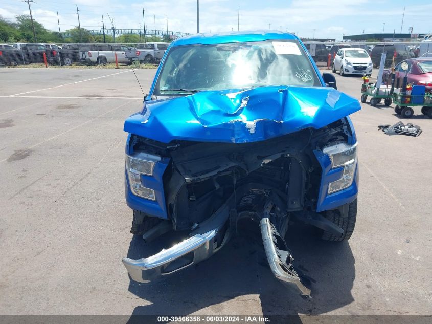 2016 Ford F-150 Xl VIN: 1FTEX1CP0GKF25820 Lot: 39566358