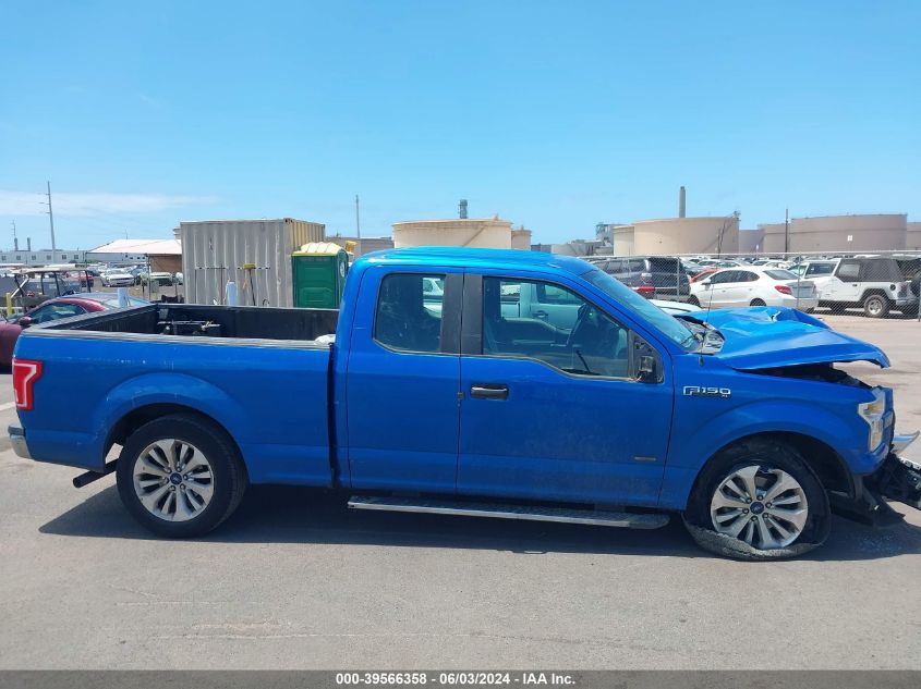 2016 Ford F-150 Xl VIN: 1FTEX1CP0GKF25820 Lot: 39566358