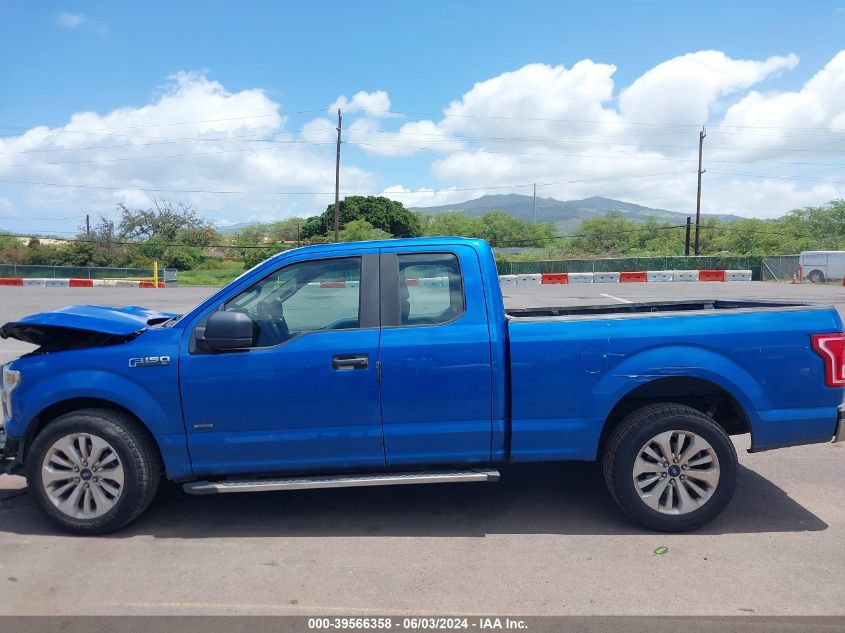 2016 Ford F-150 Xl VIN: 1FTEX1CP0GKF25820 Lot: 39566358