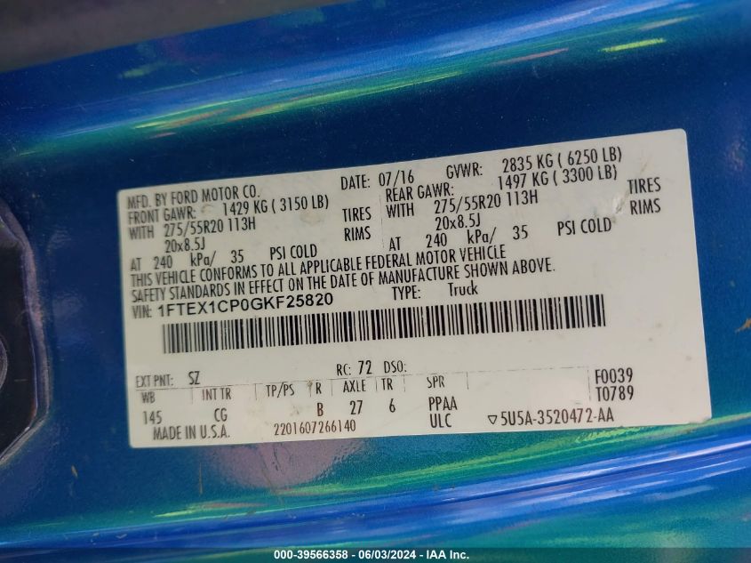 2016 Ford F-150 Xl VIN: 1FTEX1CP0GKF25820 Lot: 39566358