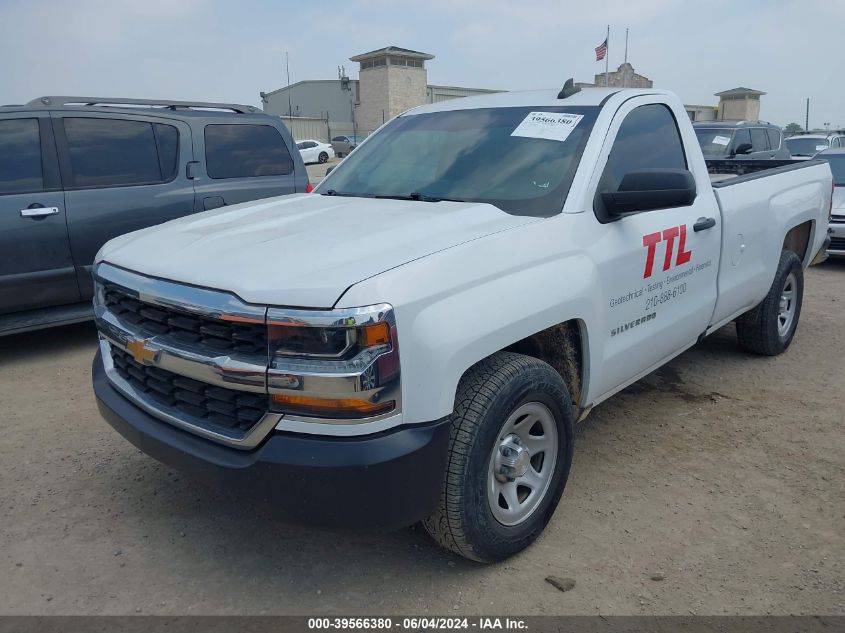 2017 Chevrolet Silverado 1500 Wt VIN: 1GCNCNEH0HZ252945 Lot: 39566380