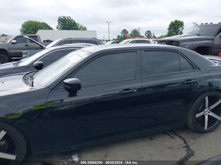 2017 Chrysler 300 300S VIN: 2C3CCABG4HH663202 Lot: 39566390