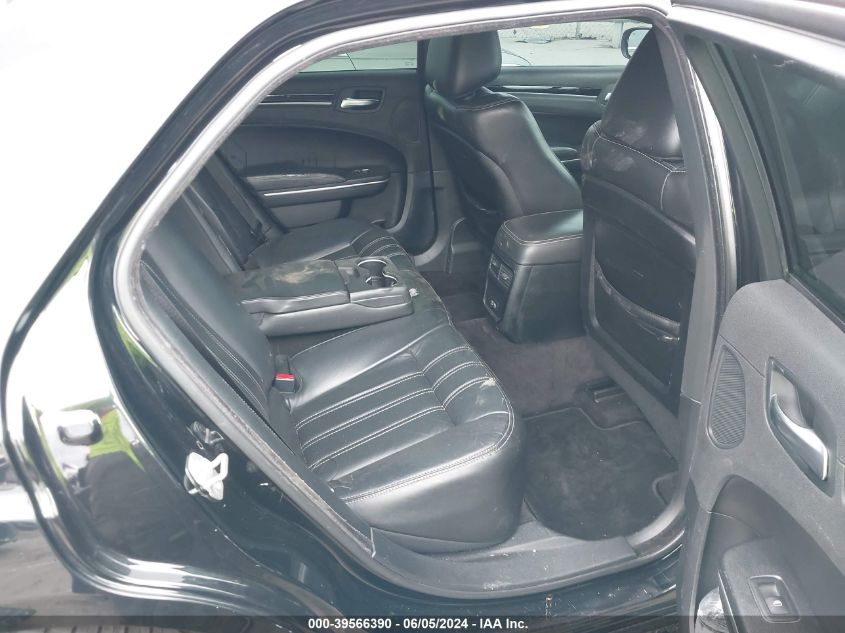 2017 Chrysler 300 300S VIN: 2C3CCABG4HH663202 Lot: 39566390