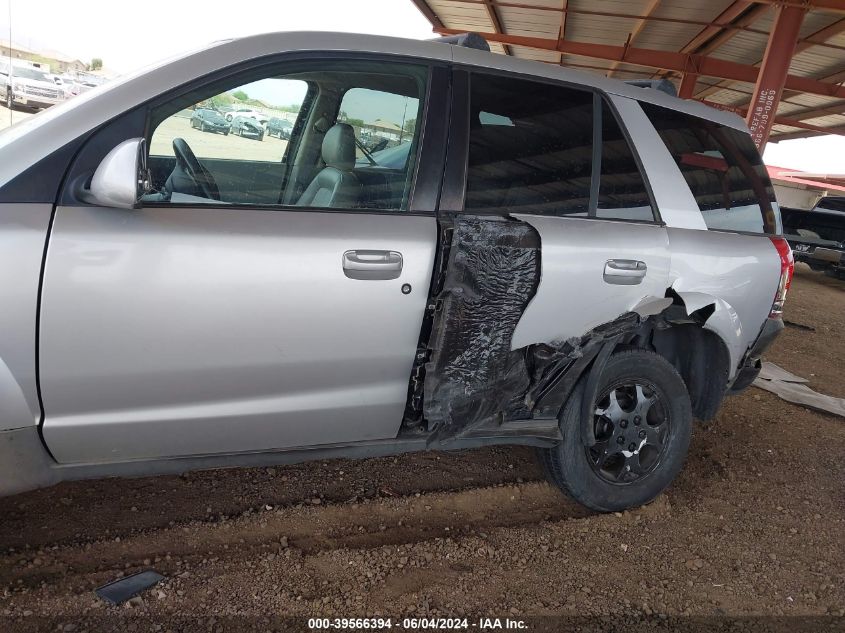 2005 Saturn Vue V6 VIN: 5GZCZ53415S820984 Lot: 39566394