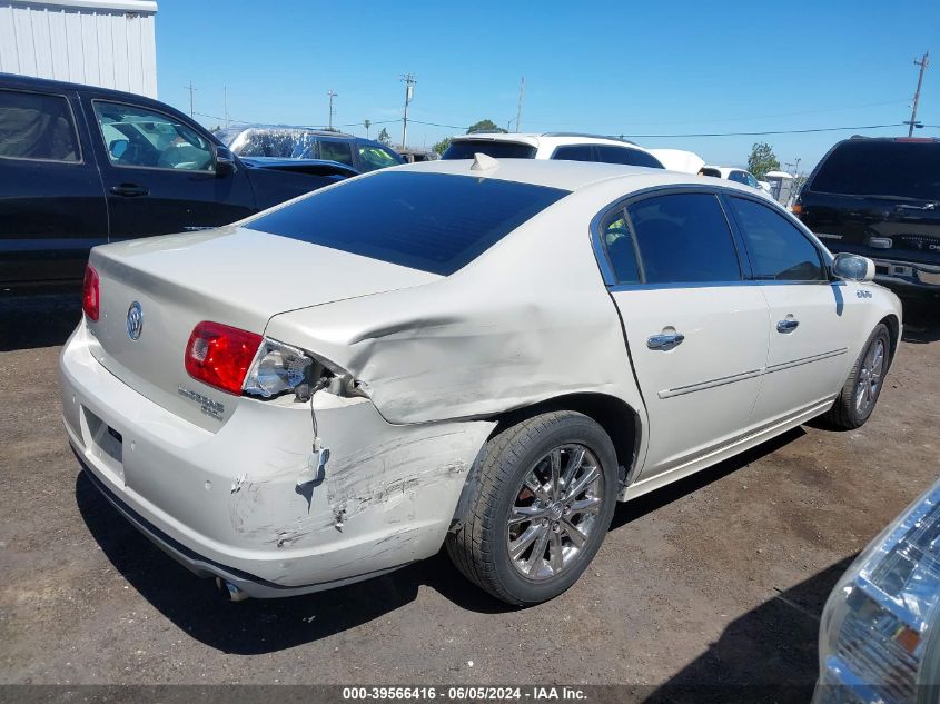 2010 Buick Lucerne Cxl Premium VIN: 1G4HJ5E12AU122234 Lot: 39566416