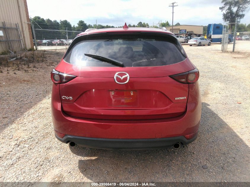 2020 Mazda Cx-5 Touring VIN: JM3KFACM2L0862255 Lot: 39566419