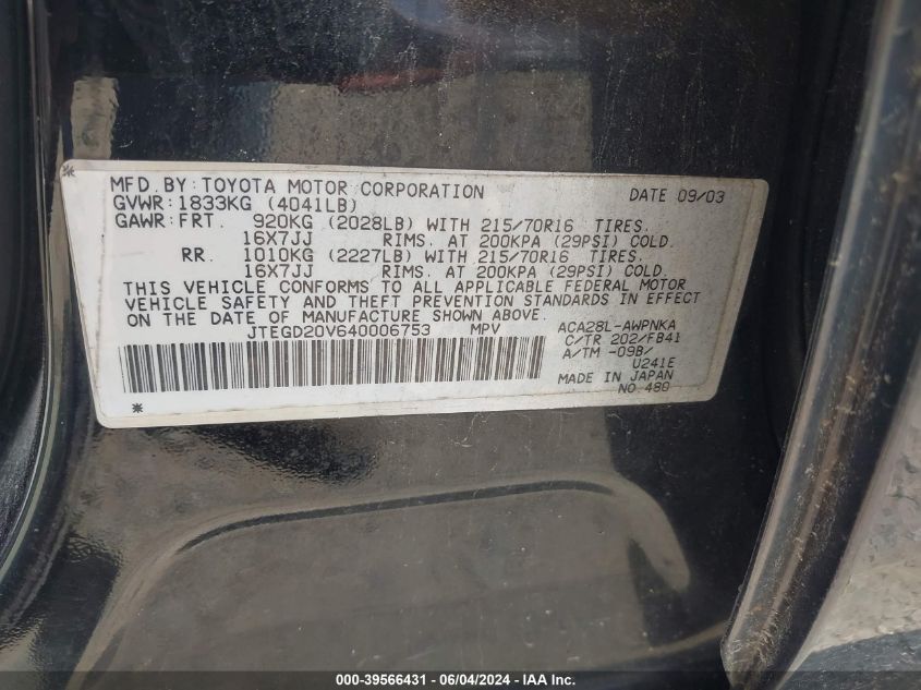 2004 Toyota Rav4 VIN: JTEGD20V640006753 Lot: 39566431