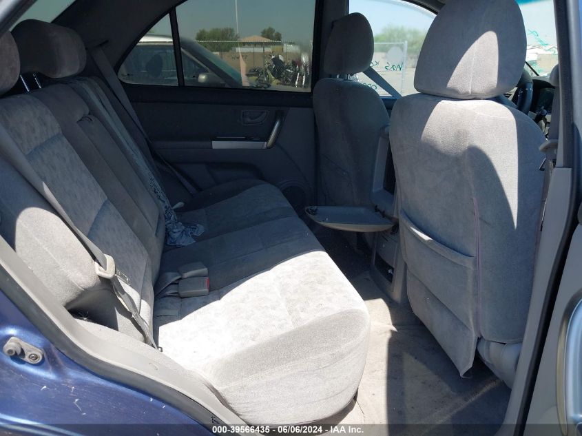 2006 Kia Sorento Ex/Lx VIN: KNDJD733265505881 Lot: 39566435