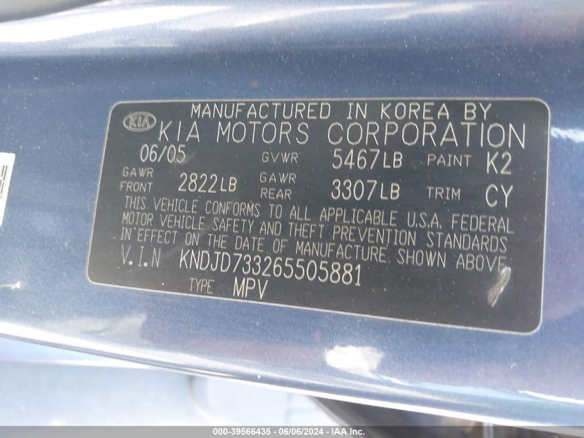 2006 Kia Sorento Ex/Lx VIN: KNDJD733265505881 Lot: 39566435