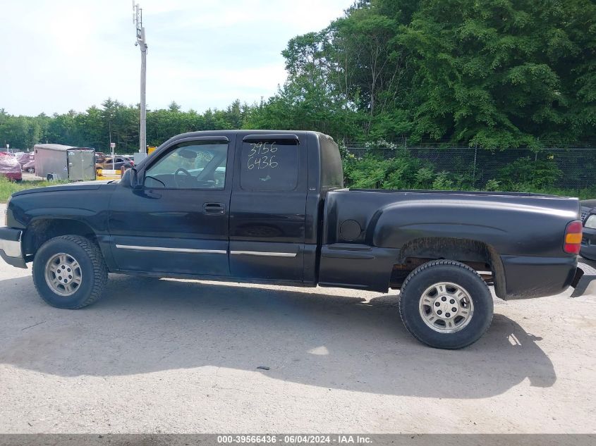 2003 Chevrolet Silverado 1500 Ls VIN: 2GCEK19V831378547 Lot: 39566436