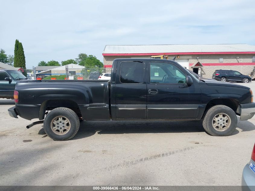 2003 Chevrolet Silverado 1500 Ls VIN: 2GCEK19V831378547 Lot: 39566436