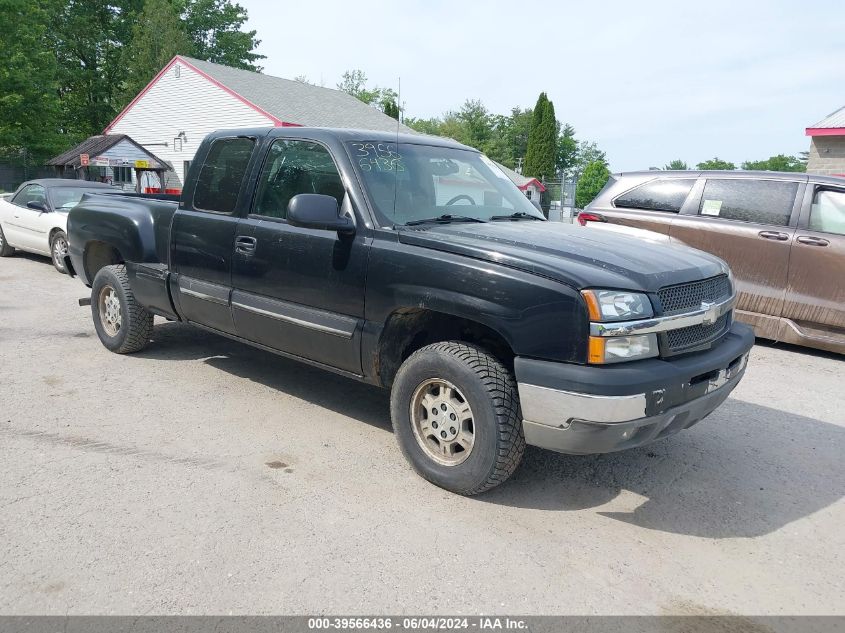 2003 Chevrolet Silverado 1500 Ls VIN: 2GCEK19V831378547 Lot: 39566436