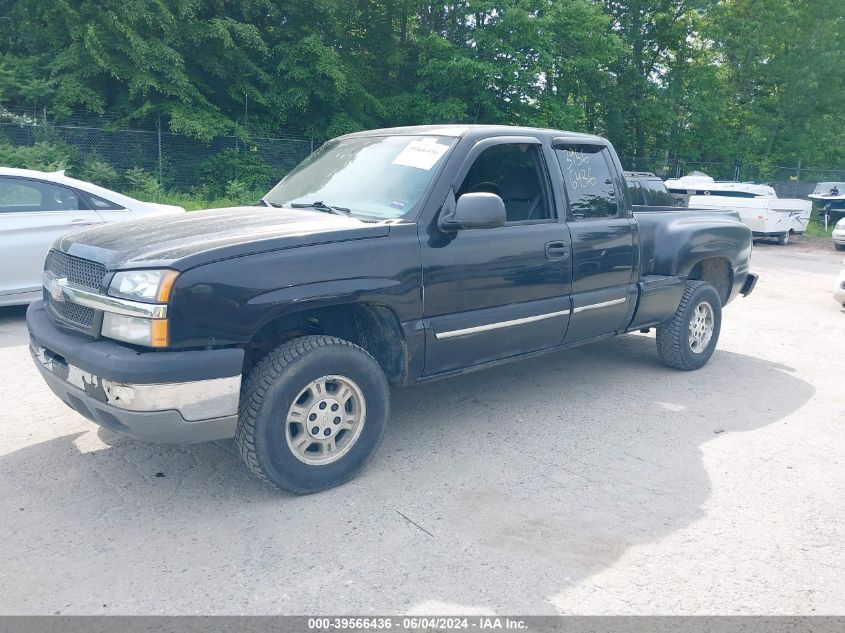 2003 Chevrolet Silverado 1500 Ls VIN: 2GCEK19V831378547 Lot: 39566436