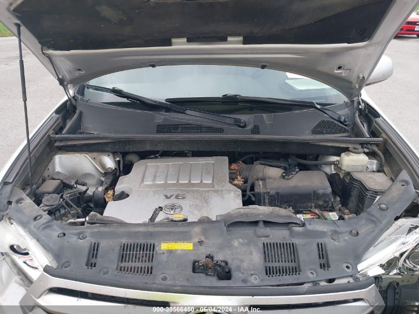 2012 Toyota Highlander Se V6 VIN: 5TDBK3EH6CS113391 Lot: 39566450