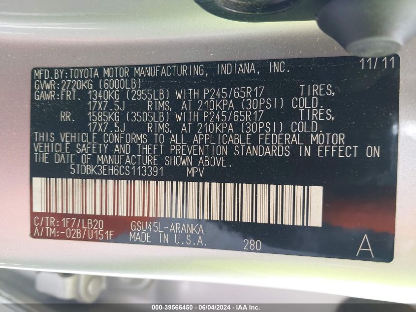 2012 Toyota Highlander Se V6 VIN: 5TDBK3EH6CS113391 Lot: 39566450