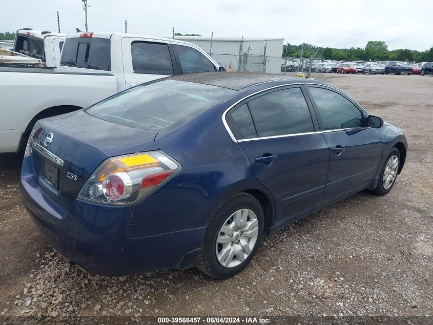 2009 Nissan Altima 2.5 S VIN: 1N4AL21EX9N536381 Lot: 39566457