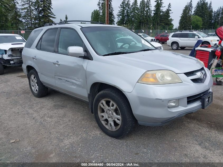 2005 Acura Mdx VIN: 2HNYD189X5H547063 Lot: 39566460