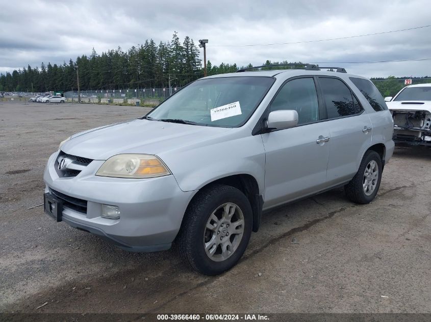 2005 Acura Mdx VIN: 2HNYD189X5H547063 Lot: 39566460