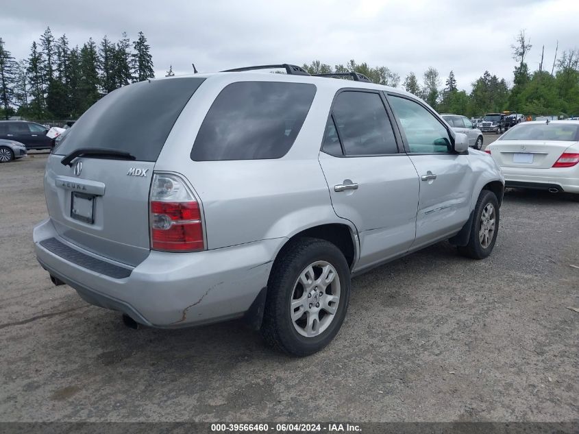 2005 Acura Mdx VIN: 2HNYD189X5H547063 Lot: 39566460