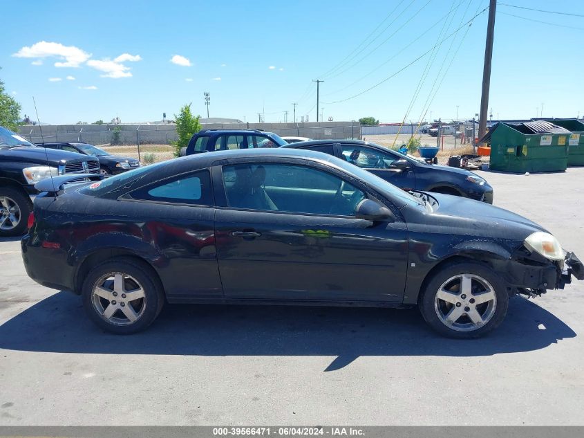 2006 Chevrolet Cobalt Lt VIN: 1G1AL15F767668725 Lot: 39566471